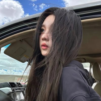 鬼眼开