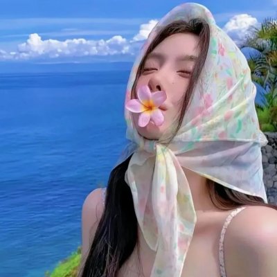 慌心配对
