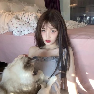 活著的部分